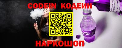 гидра Конаково