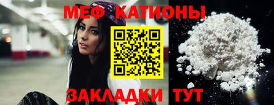MDMA Коммунар