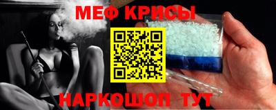 шишки Комсомольск-на-Амуре