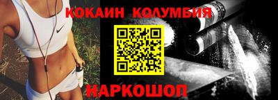 MDMA Коммунар