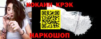 гидра Конаково