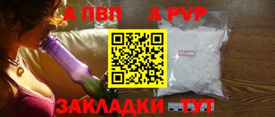MDMA Коммунар