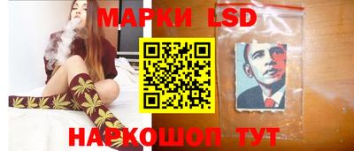 MDMA Коммунар