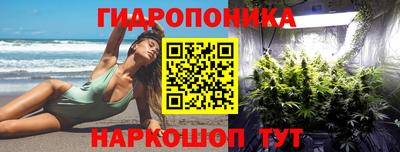 MDMA Коммунар