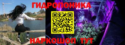 MDMA Коммунар