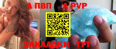 MDMA Коммунар