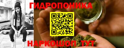MDMA Коммунар