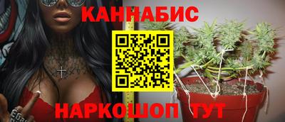 гидра Конаково