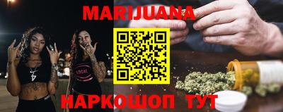 MDMA Коммунар