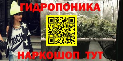 MDMA Коммунар