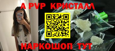 MDMA Коммунар