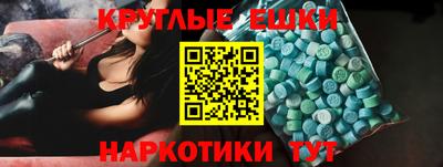 гидра Конаково