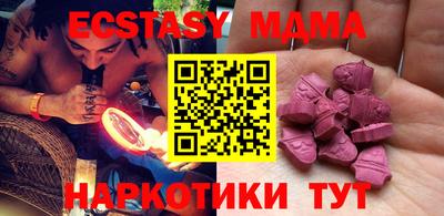 гидра Конаково
