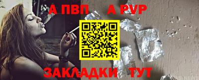 MDMA Коммунар