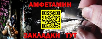 гидра Конаково