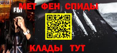 шишки Комсомольск-на-Амуре