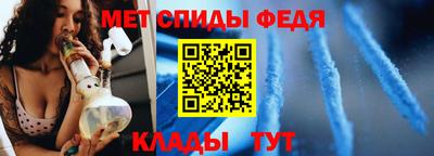 MDMA Коммунар