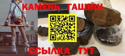 MDMA Коммунар