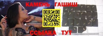 MDMA Коммунар