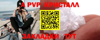 MDMA Коммунар