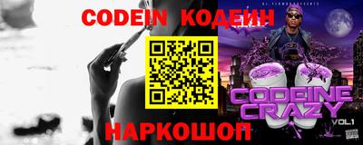 MDMA Коммунар
