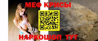 гидра Конаково
