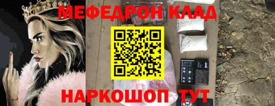гашиш Краснознаменск