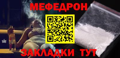 гидра Конаково