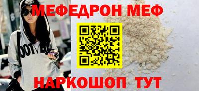 гидра Конаково